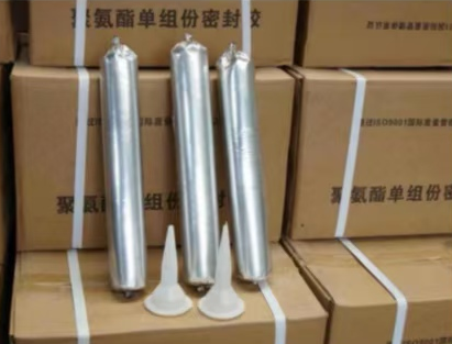 瓦房店聚氨酯密封胶