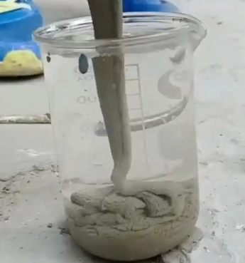 瓦房店水工混凝土絮凝剂，水下抗分散剂的作用及施工方法